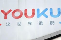 【7分钟教程】怀化 公司_哔哩哔哩