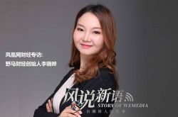 (详细教程)雅安工厂咨询招聘信息_哔哩哔哩-3